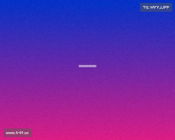 电子竞技发展前景研究报告